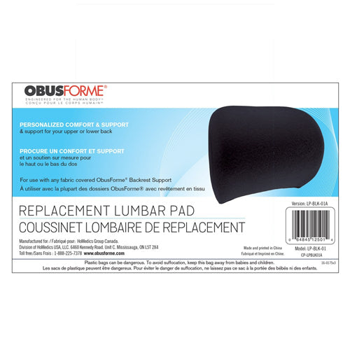 Lumbar Pad Replacement Only for Wideback, Lowback, etc.